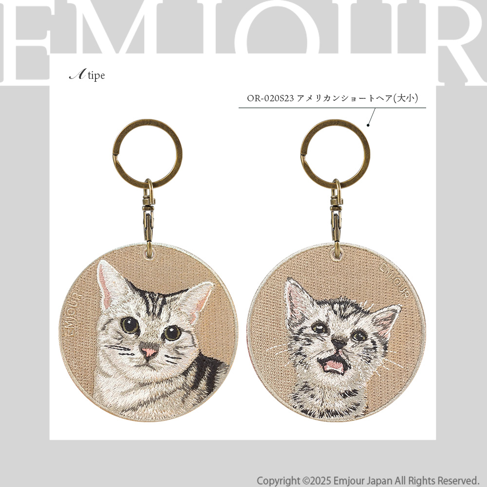 キーホルダー 刺繍 柴犬 アメリカンショートヘアー アメショ 子犬 子猫