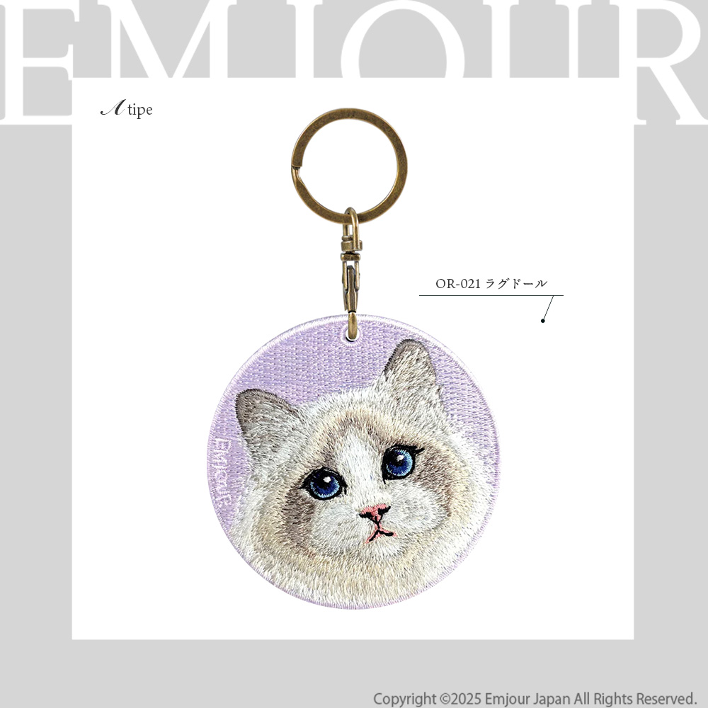 キーホルダー 猫 刺繍 ネコ ペット シャム アメリカンショートヘア