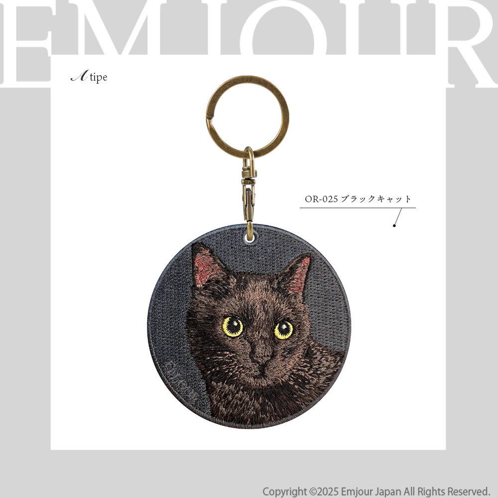 キーホルダー 猫 刺繍 ネコ ネコ柄 チャーム ペット ガーフィールド 黒猫 くろねこ ハチワレ トラ猫 ブリショー スコティッシュフォールド グッズ |  | 02