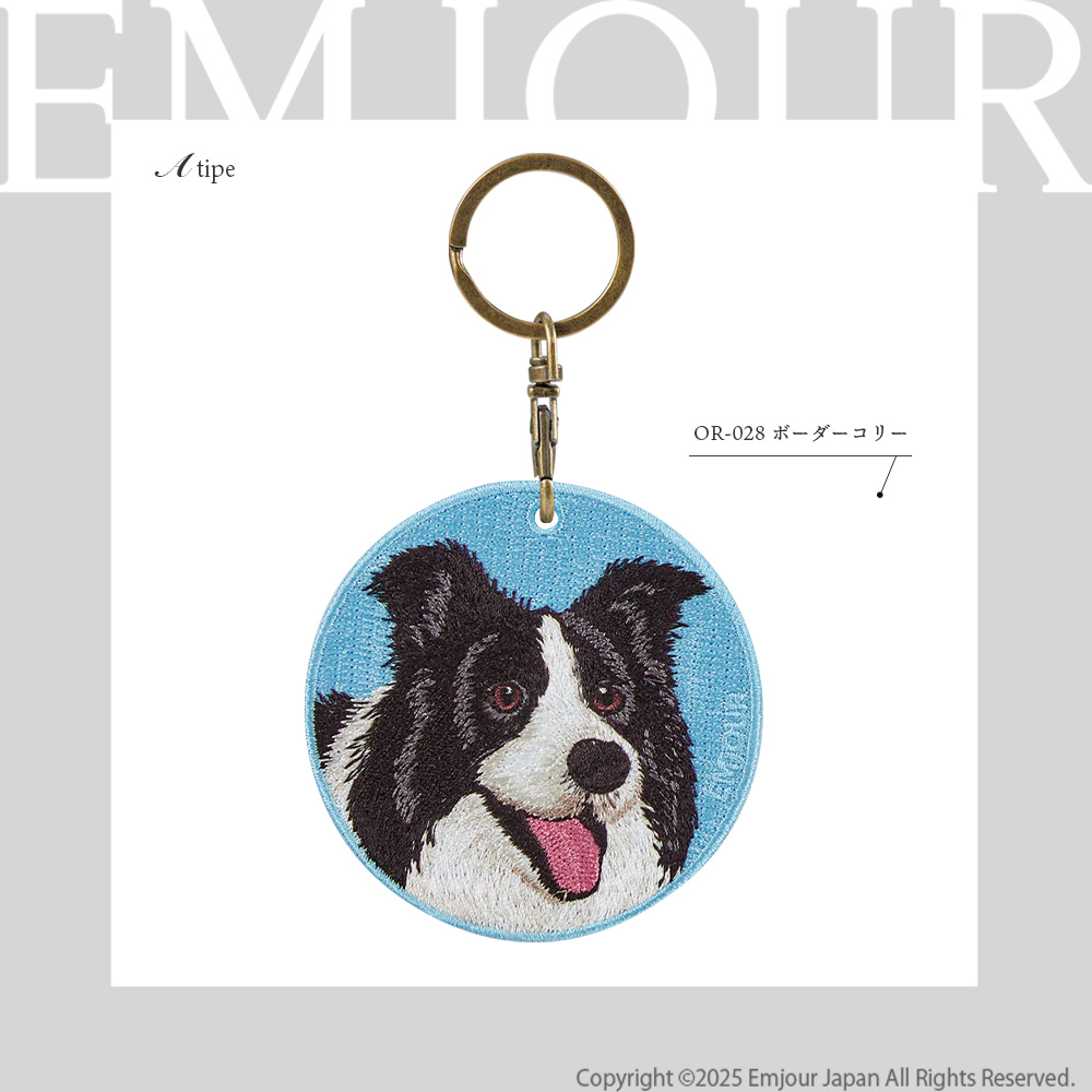 コーギー（Corgi） キーホルダー 犬 刺繍 イヌ シュナウザー シュナ