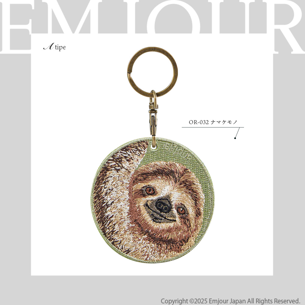 キーホルダー 刺繍 動物 アニマル チャーム ワッペン ナマケモノ ブタ