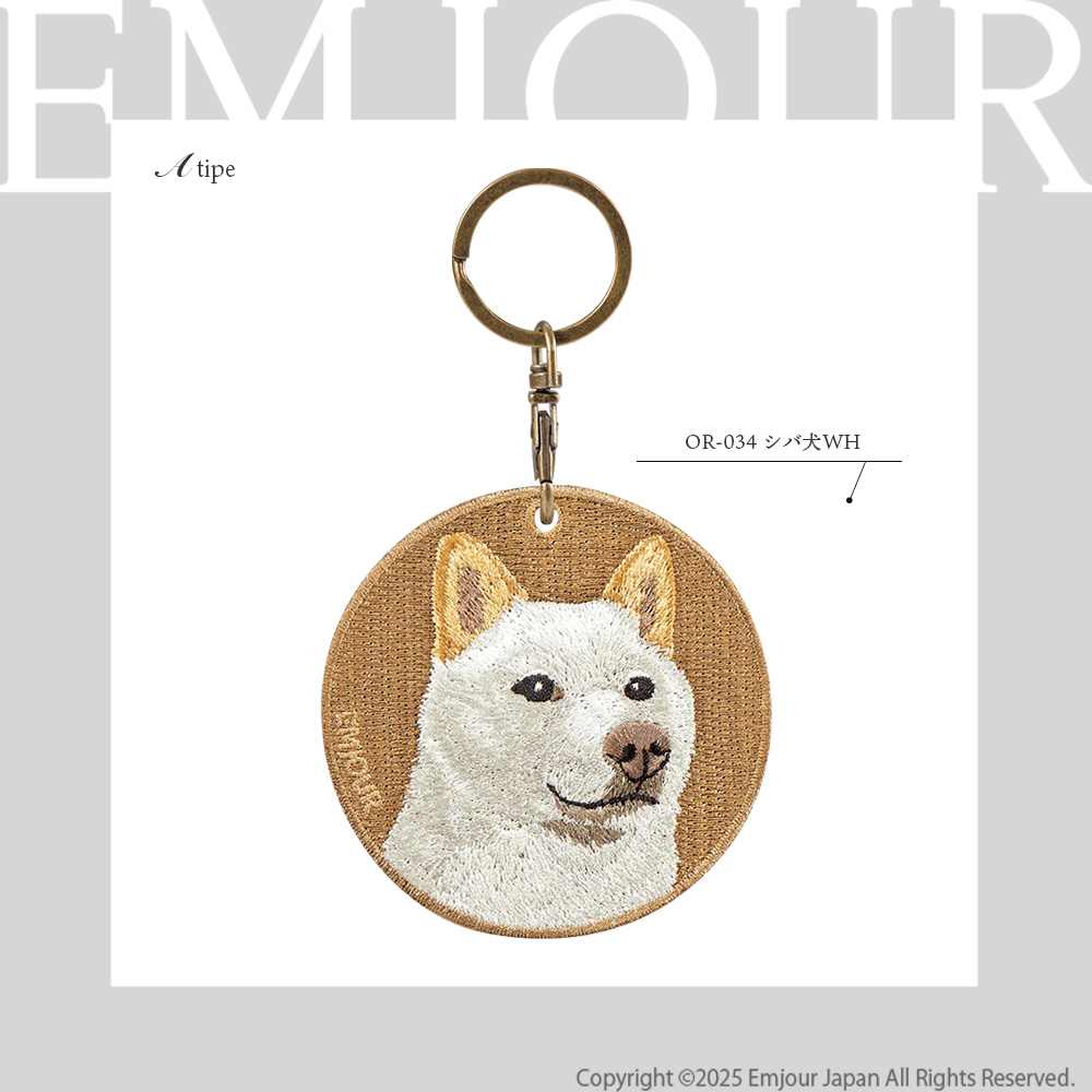 eM EMJOUR キーホルダー 犬 刺繍 イヌ 犬柄 チャーム 柴犬 赤柴 茶 白