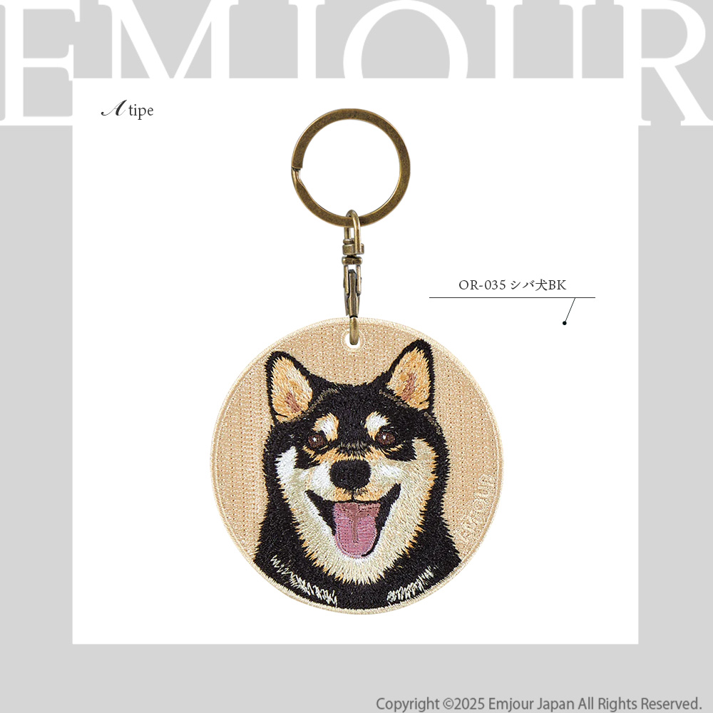 eM EMJOUR キーホルダー 犬 刺繍 イヌ 犬柄 チャーム 柴犬 赤柴 茶 白