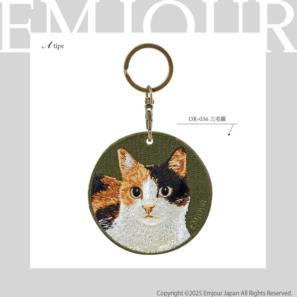 キーホルダー 猫 刺繍 ワッペン ネコ ネコ柄 チャーム ペット 茶トラ