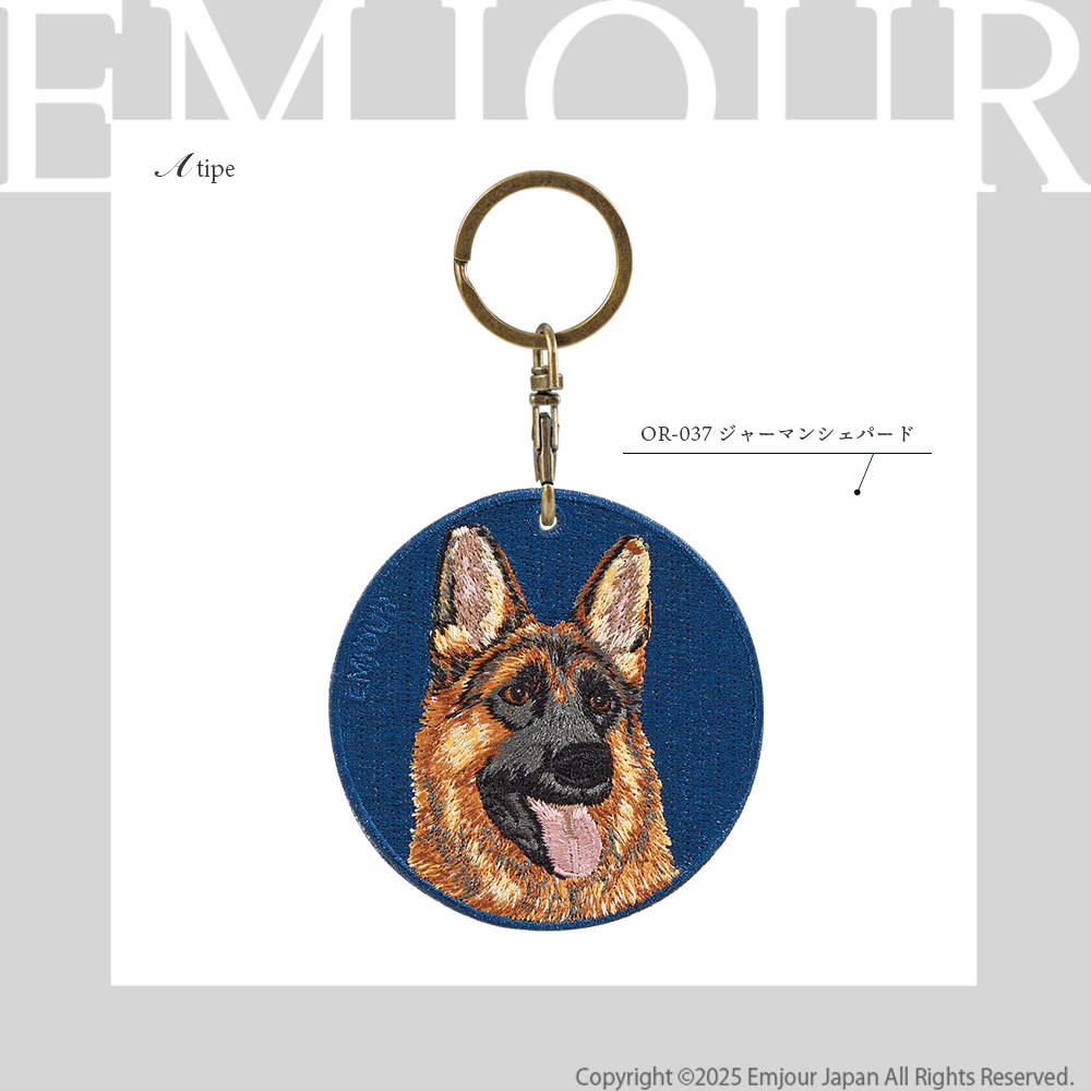 キーホルダー 犬 刺繍 イヌ チャーム ゴールデンレトリーバー