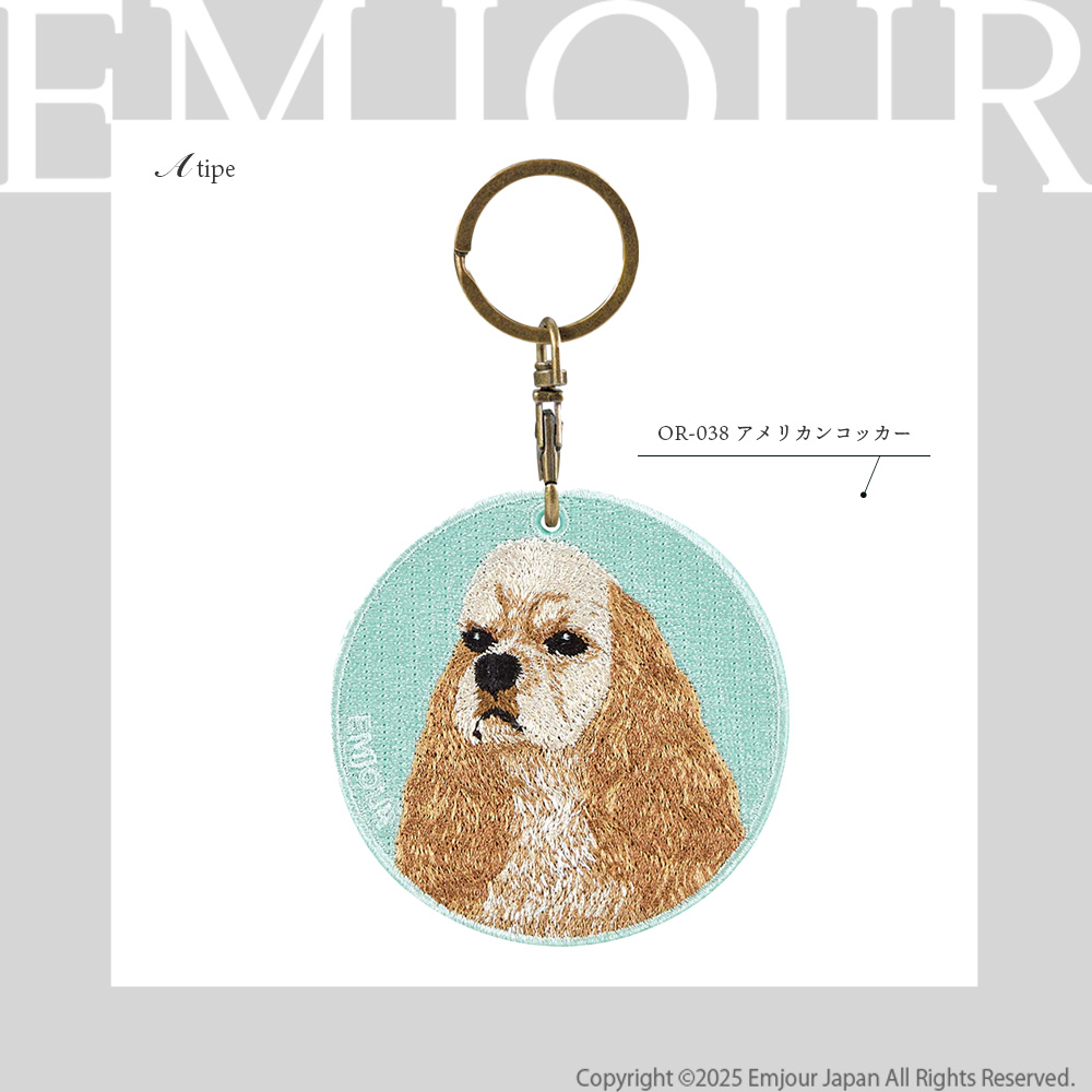 キーホルダー 犬 刺繍 イヌ ジャックラッセル ジャック ヨークシャ