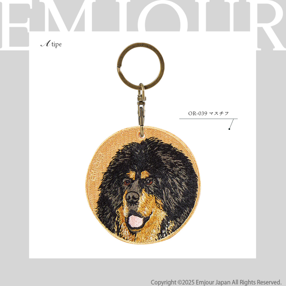 キーホルダー 犬 刺繍 イヌ チャーム ゴールデンレトリーバー