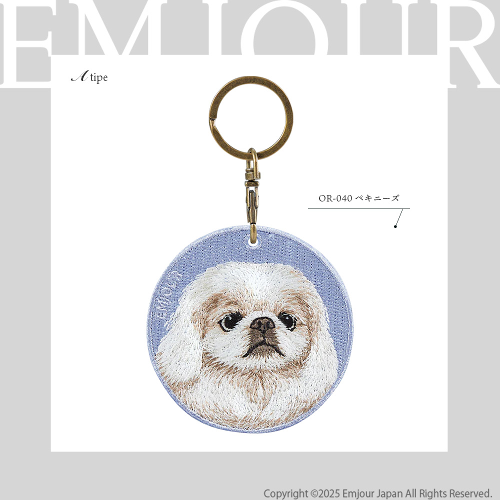 キーホルダー 犬 刺繍 イヌ チャーム ビションフリーゼ ペキニーズ