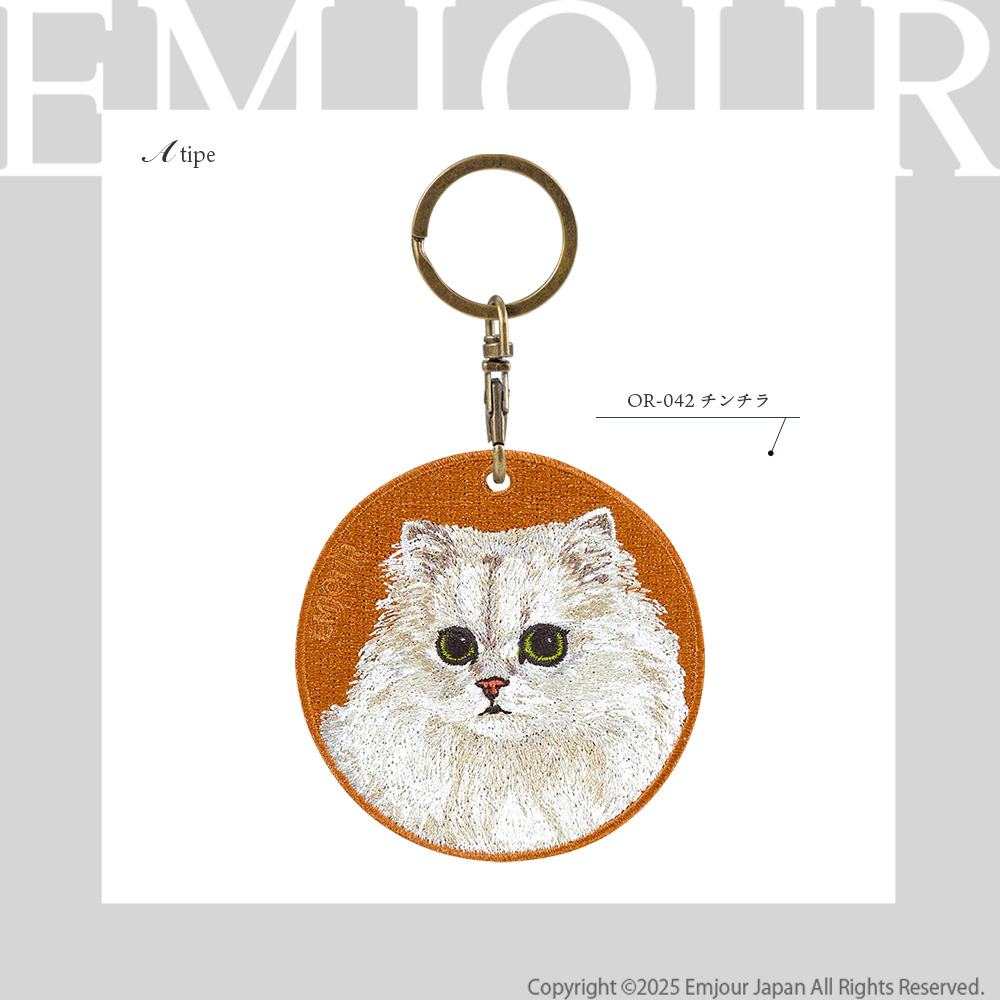 キーホルダー 猫 刺繍 ワッペン ネコ ネコ柄 チャーム ペット 茶トラ