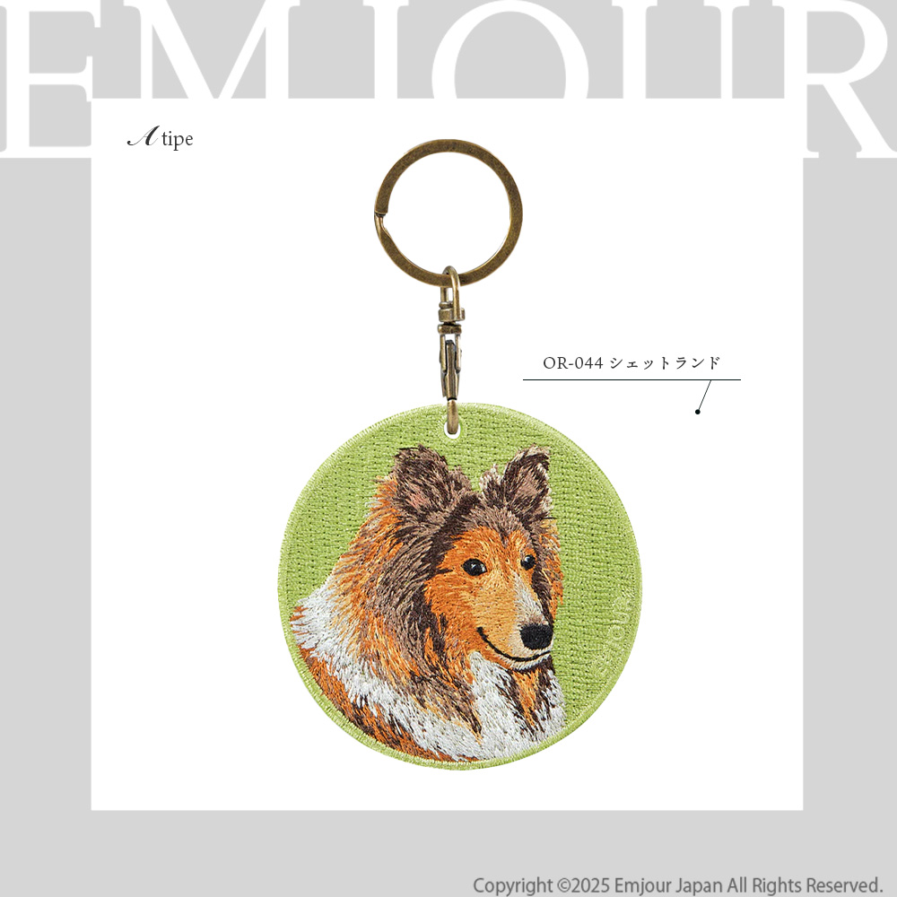 キーホルダー 犬 刺繍 イヌ ジャックラッセル ジャック ヨークシャ