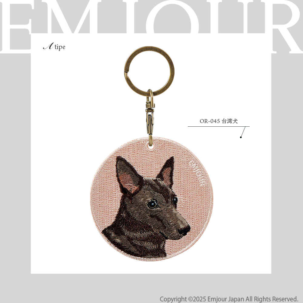 eM EMJOUR キーホルダー 犬 刺繍 イヌ 犬柄 チャーム 柴犬 赤柴 茶 白