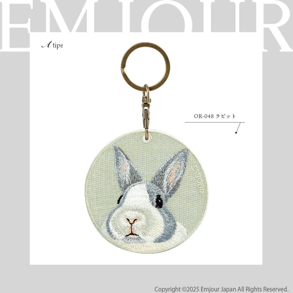キーホルダー 刺繍 動物 アニマル チャーム ハムスター ゴールデン