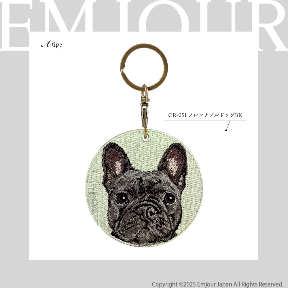 Kii（CITIZEN） キーホルダー 犬 刺繍 イヌ フレンチブルドッグ