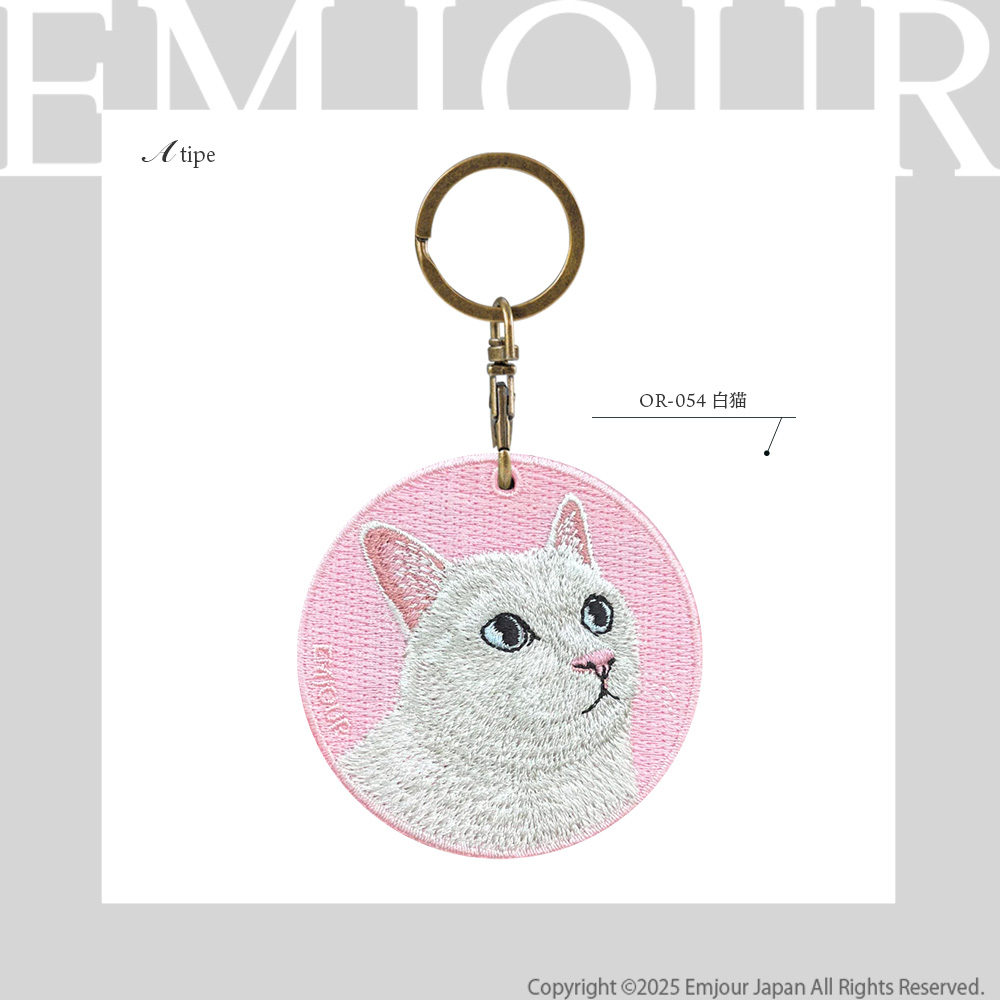 キーホルダー 猫 刺繍 ワッペン ネコ ネコ柄 チャーム ペット 茶トラ