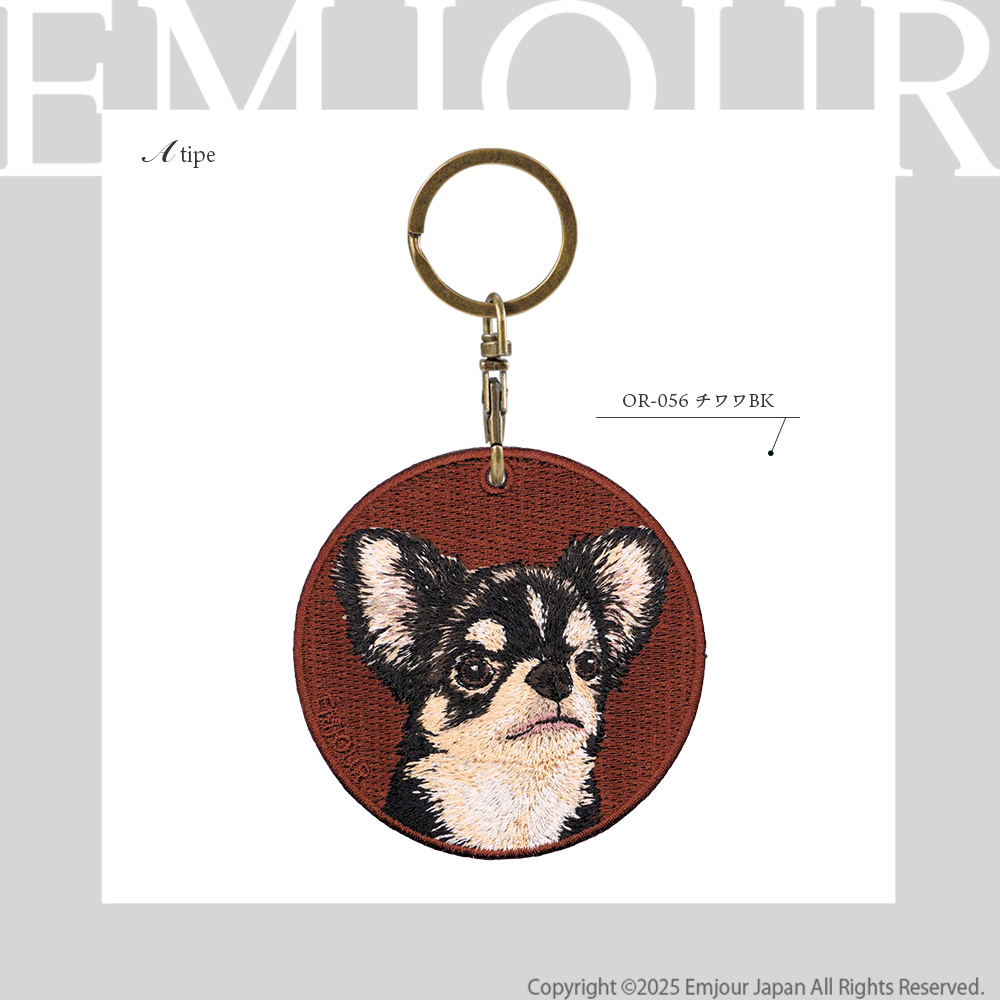 キーホルダー 犬 刺繍 ワッペン イヌ 犬柄 チャーム ポメラニアン ポメ