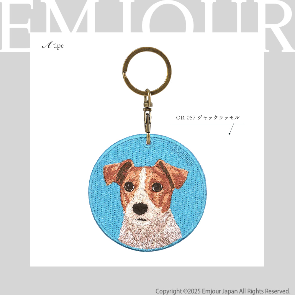キーホルダー 犬 刺繍 イヌ ジャックラッセル ジャック ヨークシャ