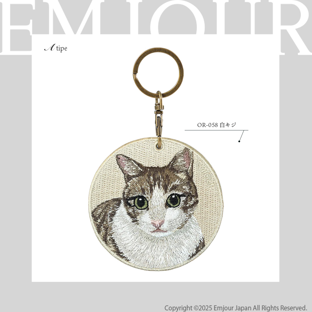 キーホルダー 猫 刺繍 ワッペン ネコ ネコ柄 チャーム ペット 茶トラ