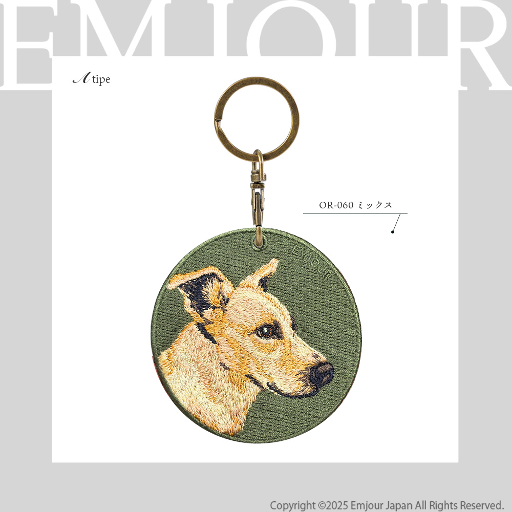Kii（CITIZEN） キーホルダー 犬 刺繍 イヌ フレンチブルドッグ