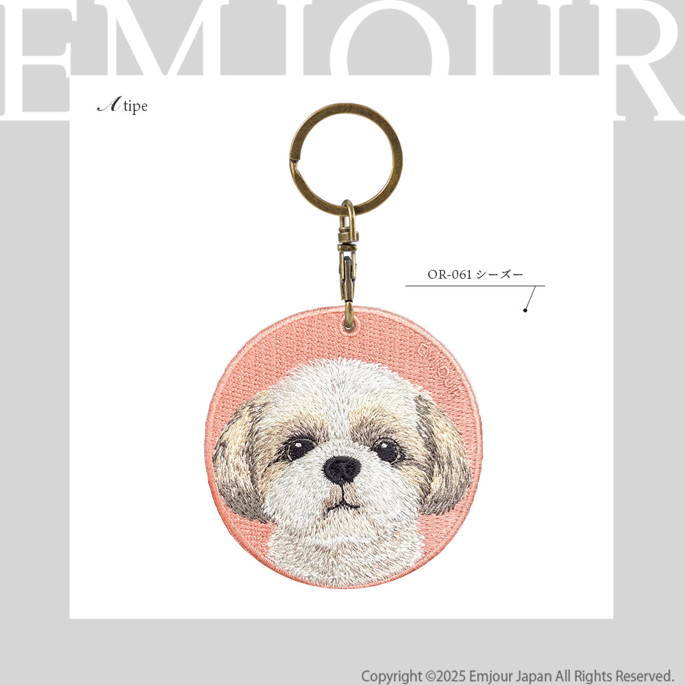 キーホルダー 犬 刺繍 イヌ チャーム ビションフリーゼ ペキニーズ