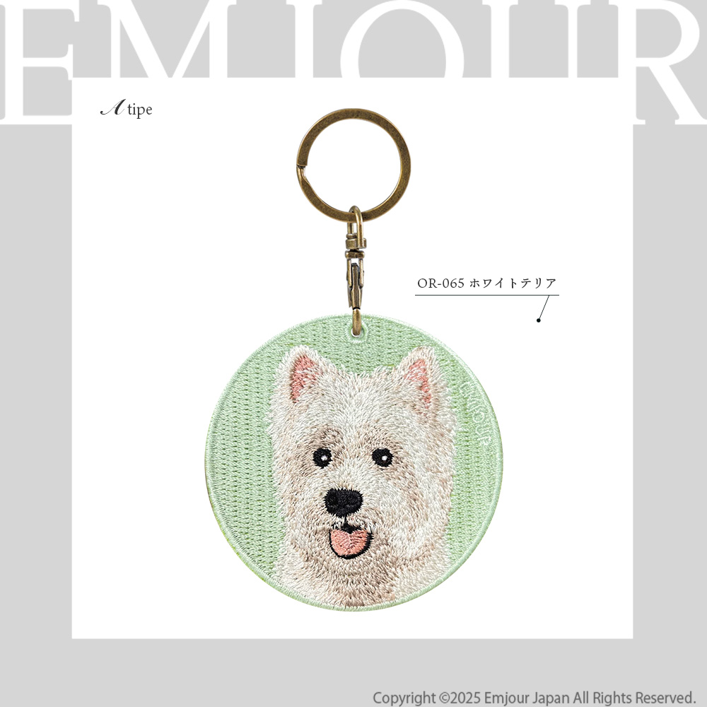 キーホルダー 犬 刺繍 イヌ チャーム ビションフリーゼ ペキニーズ