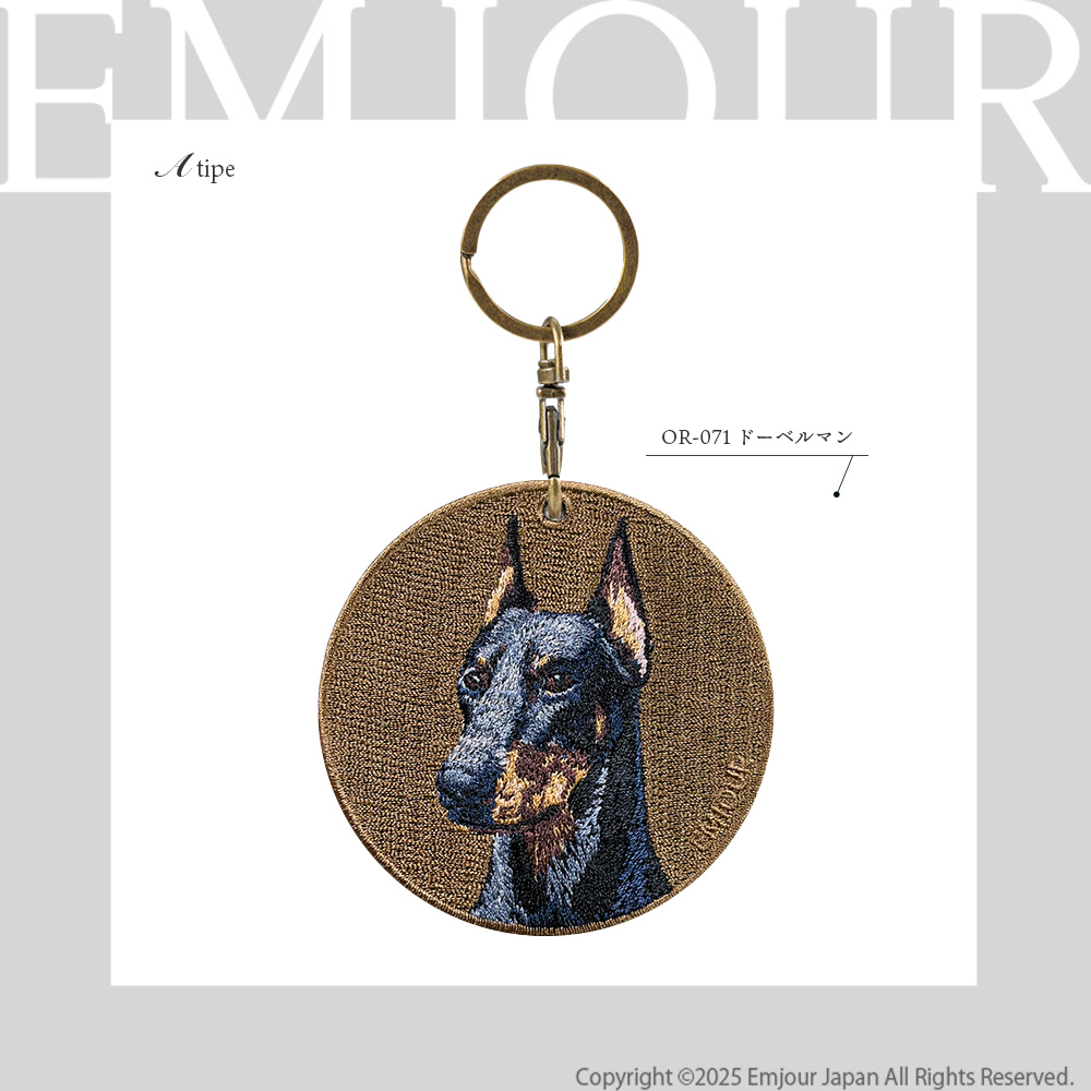 DOVELLMAN キーホルダー 犬 刺繍 ワッペン アニマル チャーム ホワイト