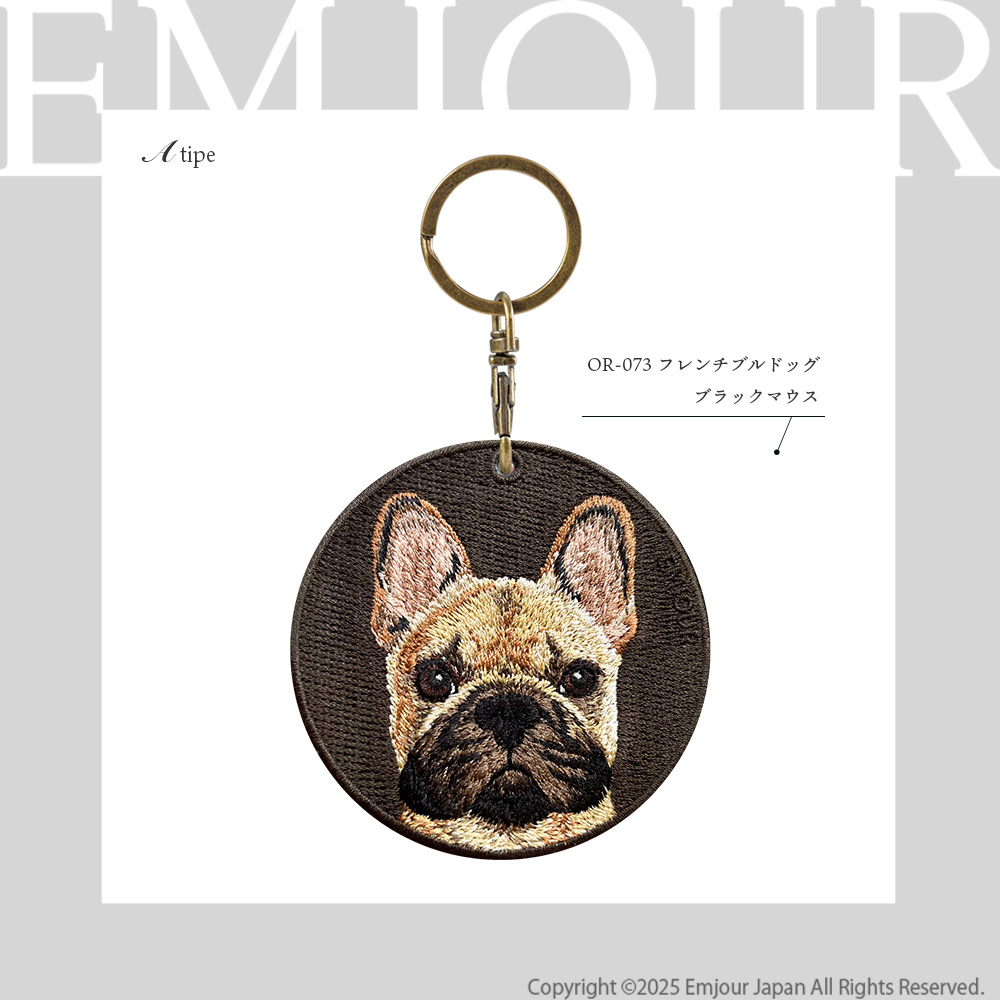DOVELLMAN キーホルダー 犬 刺繍 ワッペン アニマル チャーム ホワイト