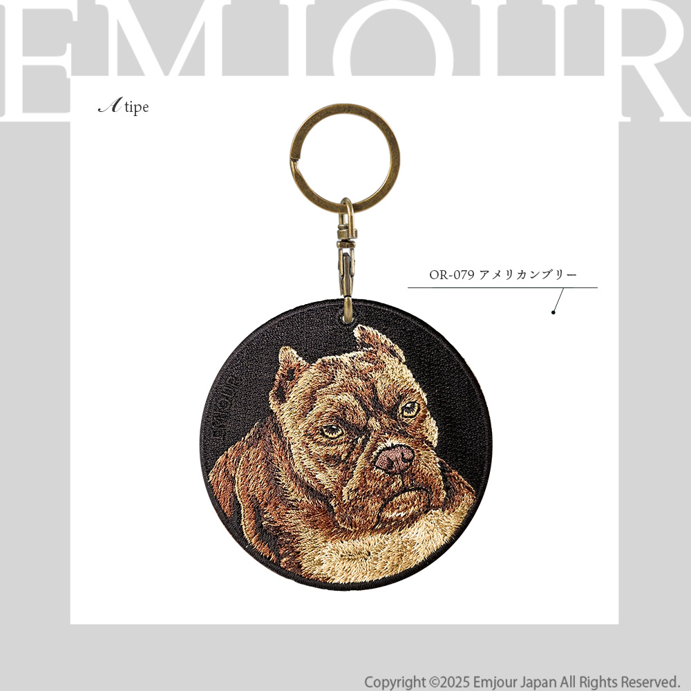 DOVELLMAN キーホルダー 犬 刺繍 ワッペン アニマル チャーム ホワイト