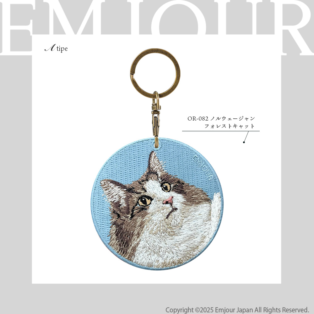 ムー太　キルティングロングコート　猫刺繍 imgrc0107053291.jpg