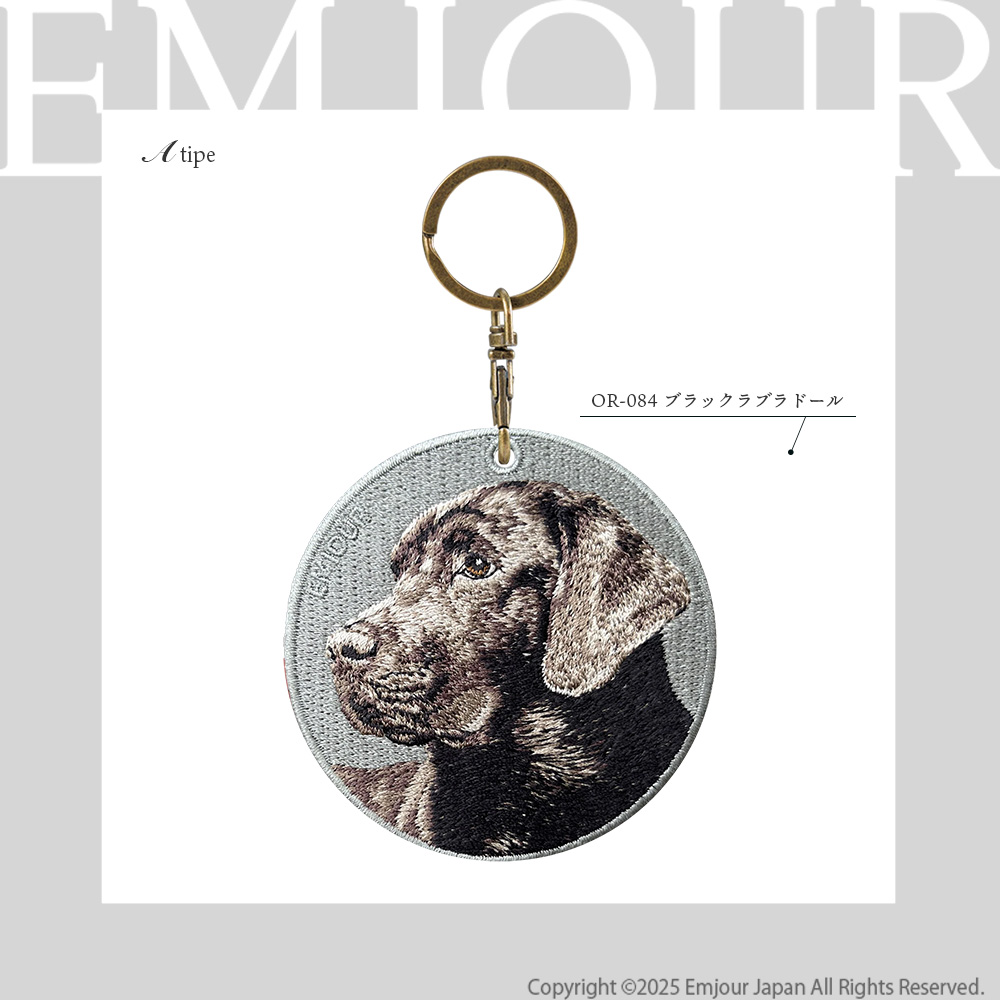 キーホルダー 犬 刺繍 イヌ チャーム ゴールデンレトリーバー