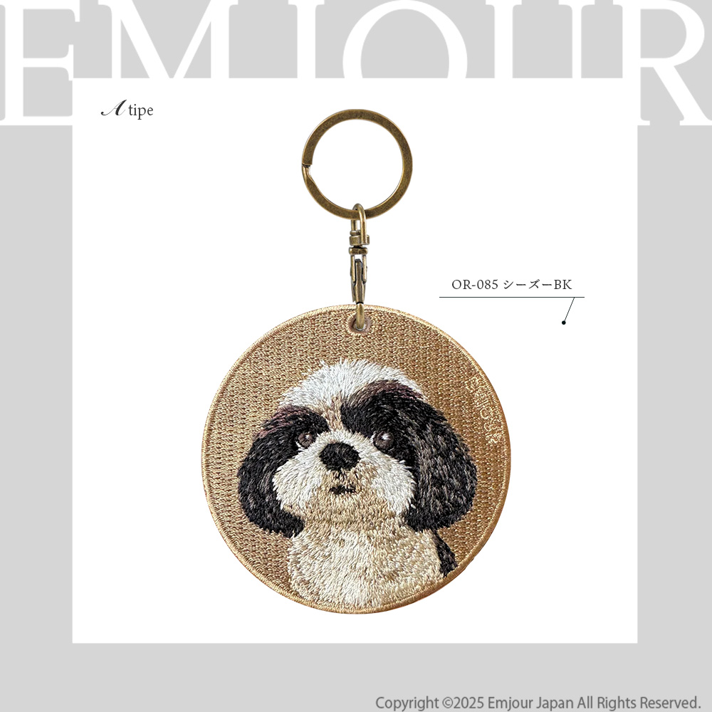 専用　ハンドメイド　刺繍　ペキニーズ　ストラップ　ミニバッグキーホルダー付き　犬 キーホルダー 犬 刺繍 ペキニーズ 愛犬 プレゼント 両面 ストラップ