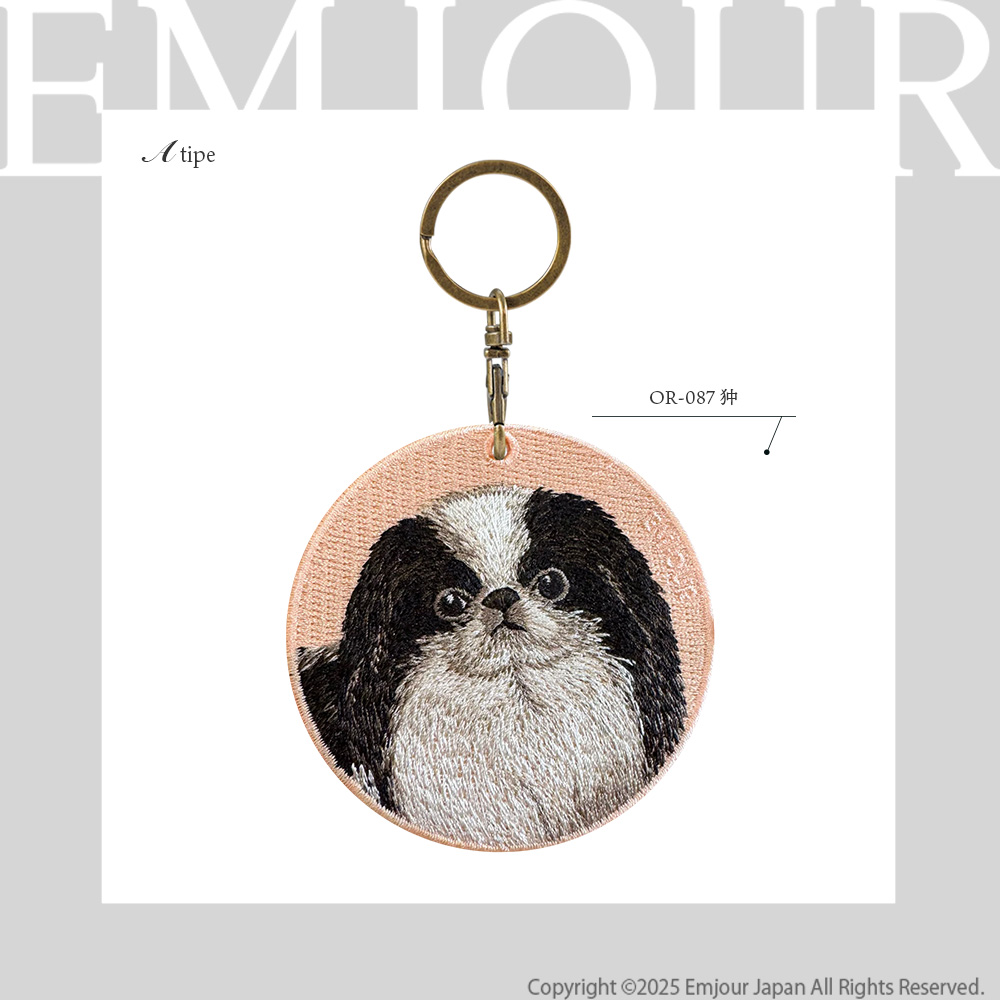 Kii（CITIZEN） キーホルダー 犬 刺繍 イヌ チャーム プードルホワイト