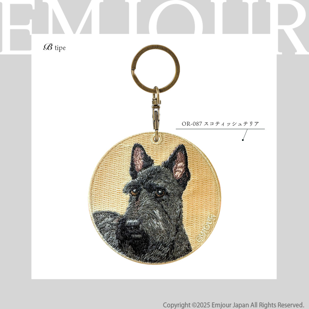 Kii（CITIZEN） キーホルダー 犬 刺繍 イヌ チャーム プードルホワイト