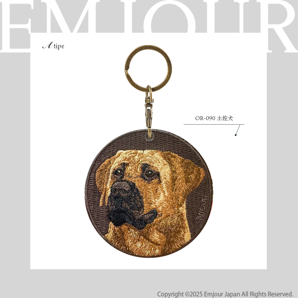 キーホルダー 犬 刺繍 イヌ チャーム プードルホワイト 狆 チン