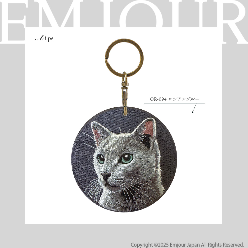 猫 グッズ 雑貨 キーホルダー 刺繍 刺繍キーホルダー ネコ ペット