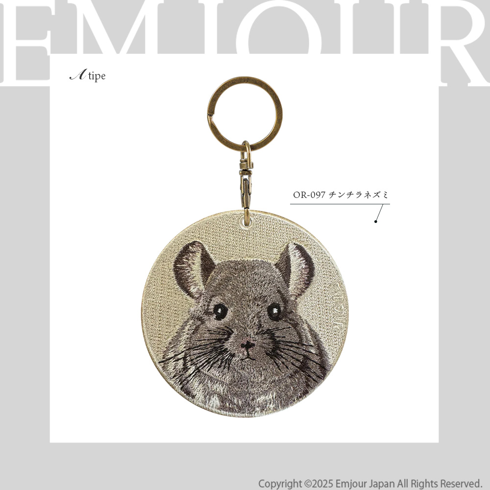 専用　ハンドメイド　刺繍　デグー　モルモット　チンチラ　キーホルダー　動物 キーホルダー 刺繍 動物 アニマル チャーム サル ワオキツネザル
