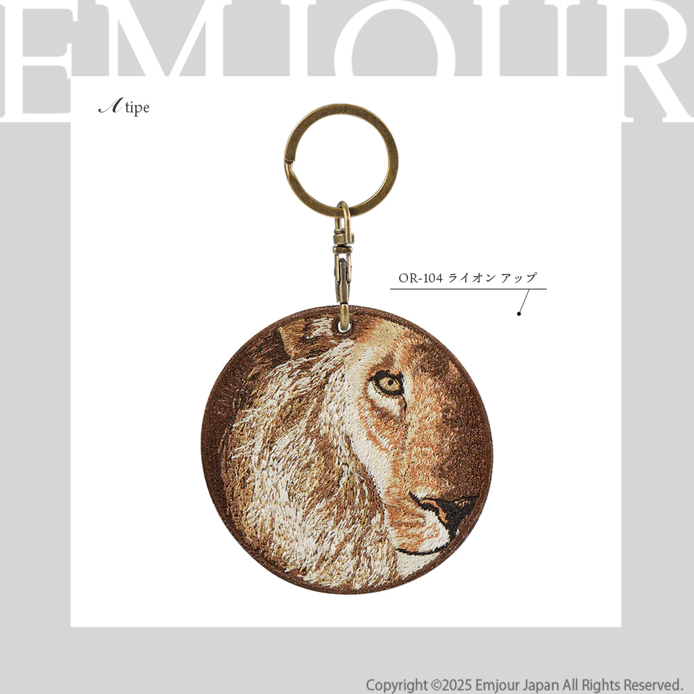 Kii（CITIZEN） キーホルダー 動物 刺繍 ワッペン アニマル チャーム