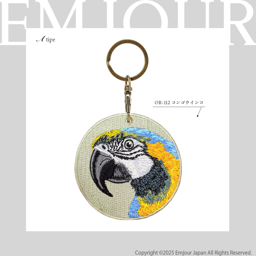 キーホルダー 刺繍 鳥 小鳥 動物 アニマル チャーム インコ ヨウム