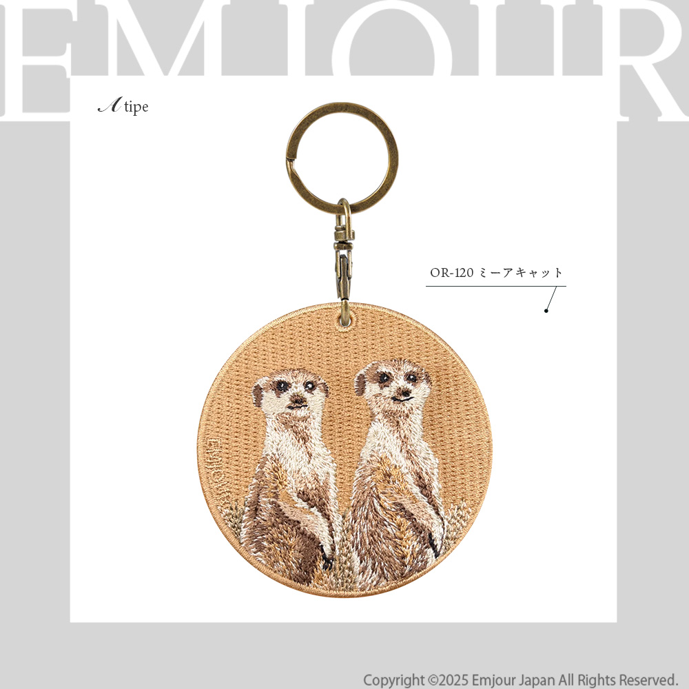 キーホルダー 刺繍 動物 アニマル チャーム ミーアキャット ヤモリ