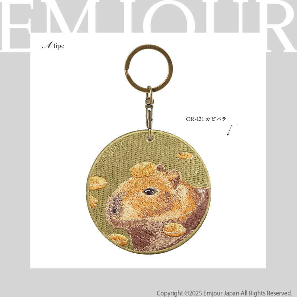 キーホルダー 刺繍 動物 アニマル チャーム ミーアキャット ヤモリ