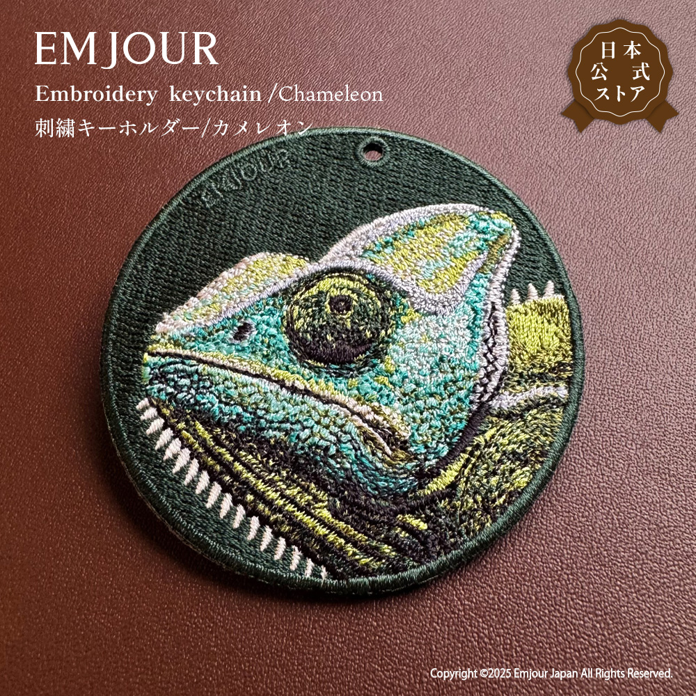 金木工房 黒檀 カメレオン の 置き物 キーホルダー Kamiliant（カメレオン） 爬虫類 動物 ペット プレゼント ギフト