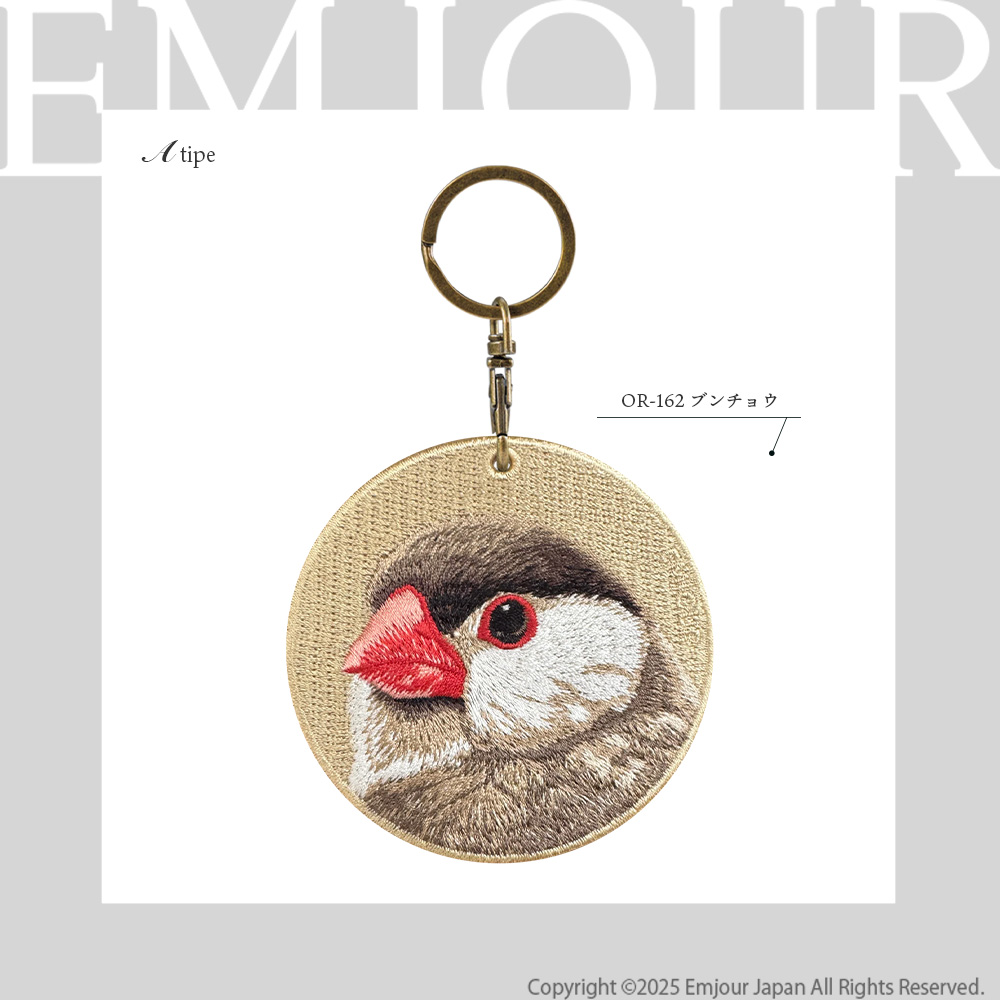 CHARM'S（チャームス） キーホルダー 刺繍 鳥 小鳥 動物 アニマル