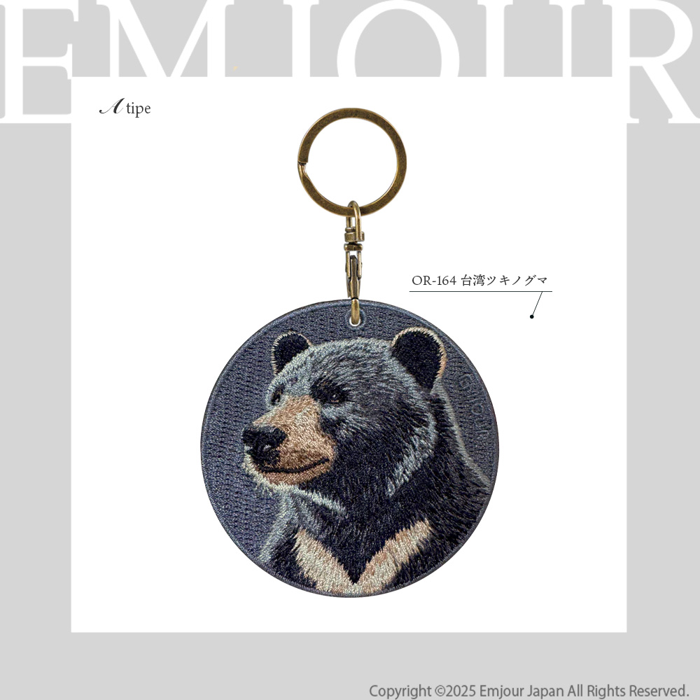 キーホルダー 刺繍 動物 アニマル チャーム オランウータン ウシ 牛