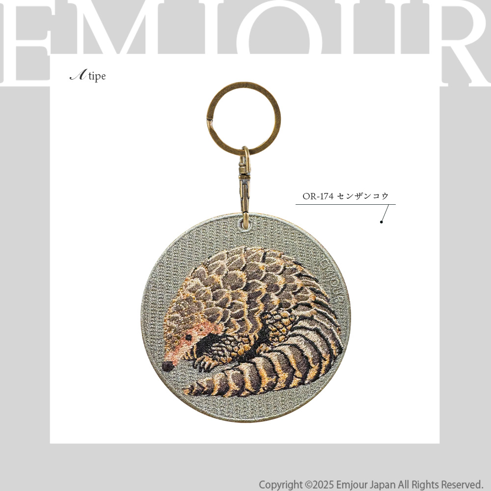 Animals（LOEWE） センザンコウ アニマル 動物 ペット プレゼント