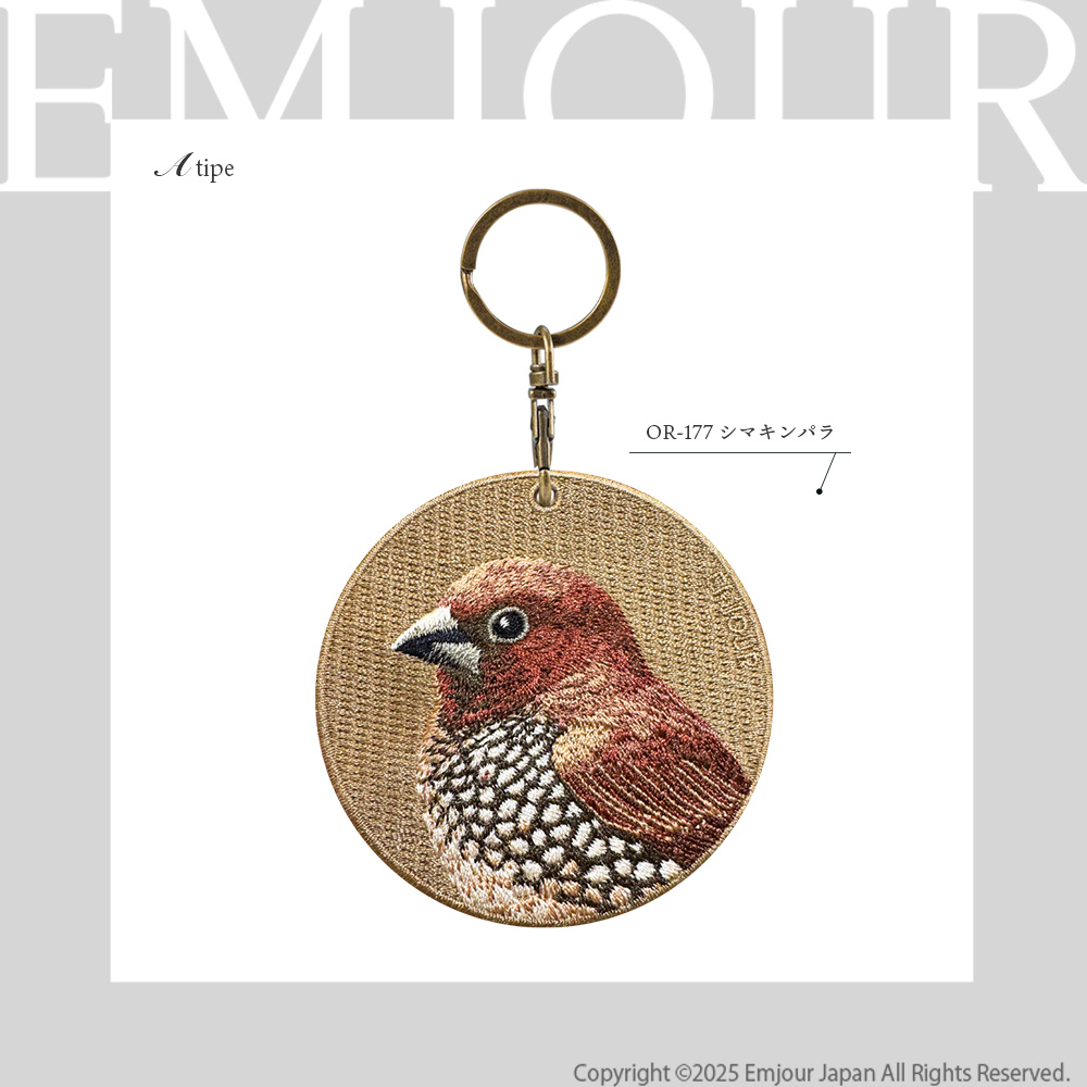 CHARM'S（チャームス） キーホルダー 刺繍 鳥 小鳥 動物 アニマル