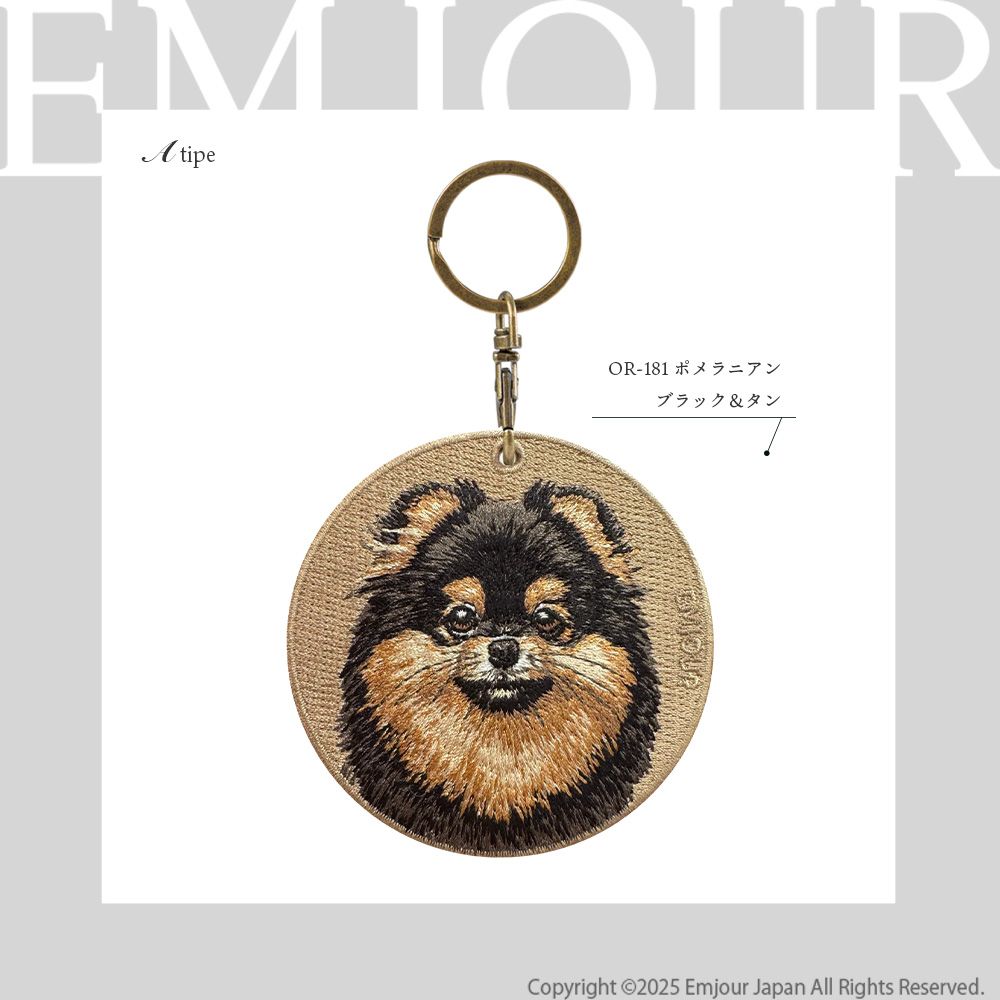 コーギー（Corgi） キーホルダー 犬 刺繍 イヌ チャーム ポメラニアン