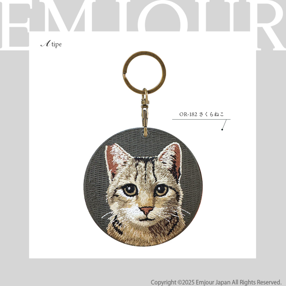 猫 グッズ 雑貨 キーホルダー 刺繍 刺繍キーホルダー ネコ ペット