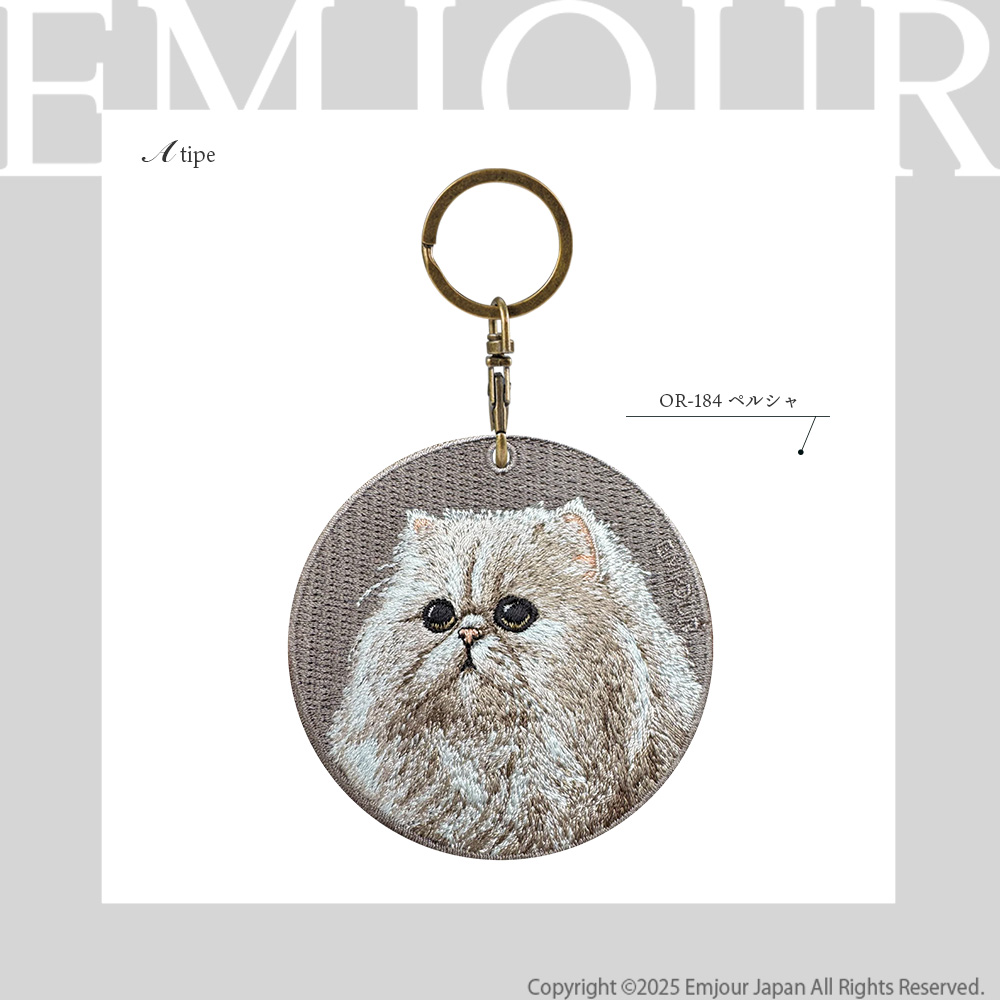 猫 グッズ 雑貨 キーホルダー 刺繍 刺繍キーホルダー ネコ ペット