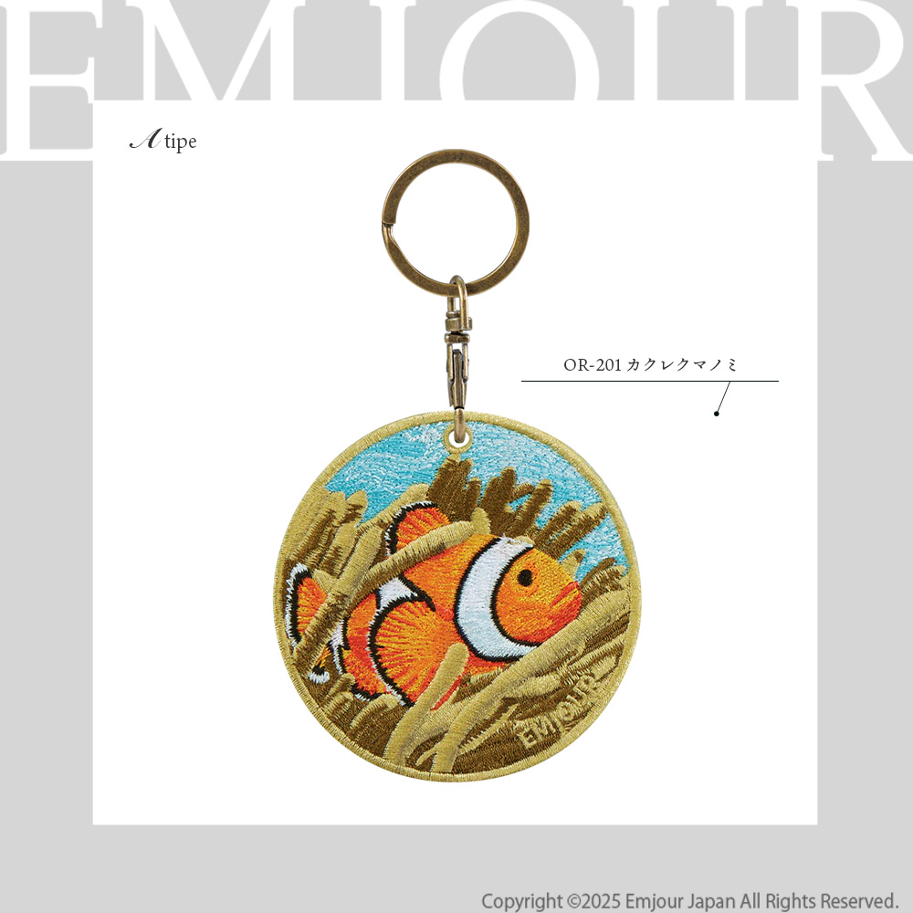 キーホルダー 刺繍 動物 アニマル チャーム シロクマ しろくま 白熊