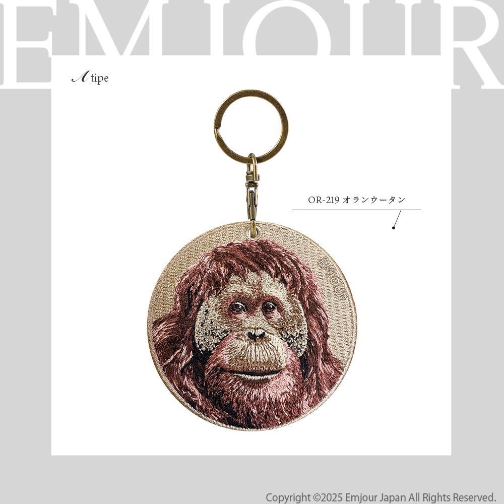 キーホルダー 刺繍 動物 アニマル チャーム オランウータン ウシ 牛