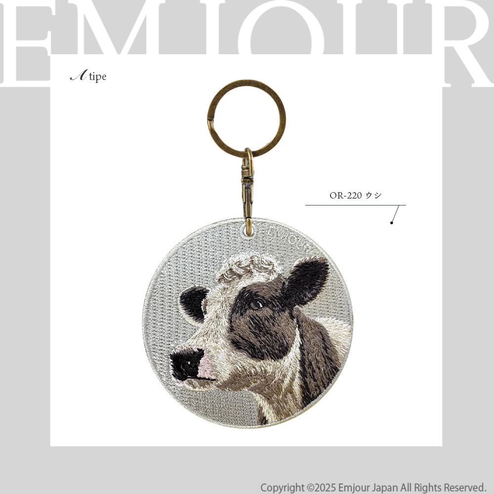 キーホルダー 刺繍 動物 アニマル チャーム オランウータン ウシ 牛